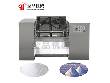 CH系列槽形混合機
