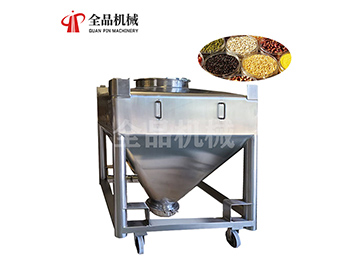 HLD系列料斗混合機