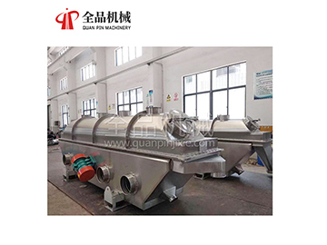 ZDG系列振動流化床干燥機(jī)